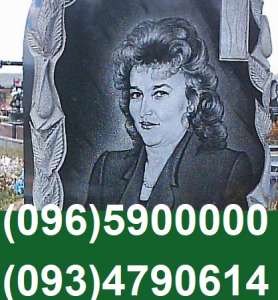 ���������. �������� �������� ��̒������. ������ � ������� || ������� - ����������� 1