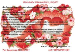 ��������� �������� �������� �������� - ����������� 1