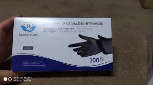 ��������� �������� ��������, ��������. ������ S, M, L, XL - ����������� 1