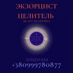 ���������. ��������. ��������. ���������� ������ ������, ����� - ����������� 1