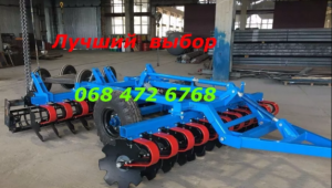 ��������� �������� ��������� ����-3,0 - ����������� 1