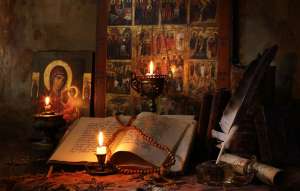 ��������� ��������. ��������� �������. - ����������� 1