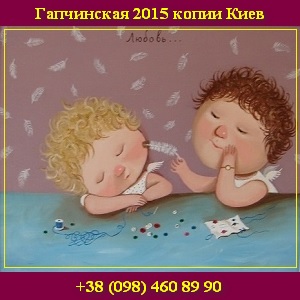 ��������� �������� ���������� ����� 2015 ���� - ����������� 1