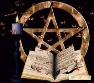 ���������, ��������, ���������� ������ ����. ������ ����. ������� �������� �� ����. ����� ����, ����. - ����������� 1