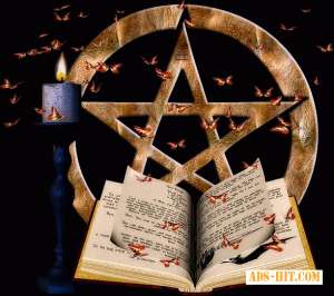 ���������, ��������, ���������� ������ ����. ������ ����. ������� ��������. �������� �� ����. ����� ����, ����. ������� �� ���� - ����������� 1