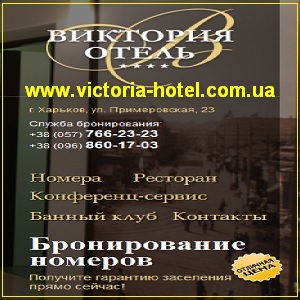 ��������� �������� ������������� ����� ����� �������� - ����������� 1