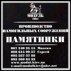 ��������� ��������� 2017 ���� � ������� - ����������� 1