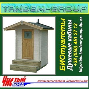 ��������� ��������� � ������� ������. ��������������. - ����������� 1