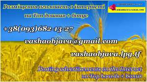 ��������� ��������� �� ��� ������ ������ +����� - ����������� 1