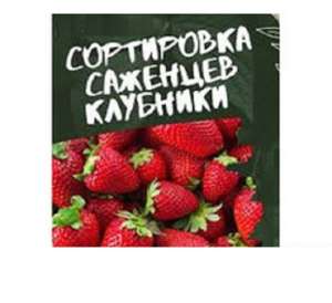 ��������� ��������� �� �������� ������ - ���������� ��������. - ����������� 1