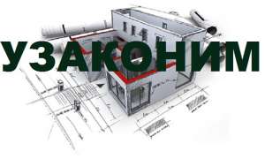 ��������� ��������� ������, ��������. ������������ ��������� �������� - ����������� 1