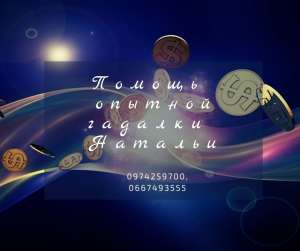 ��������� ��������� ������. ���������� �����. ������� ������� � ��������. - ����������� 1