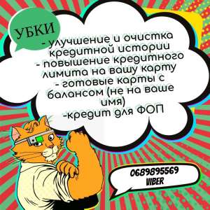 ��������� ��������� ������� � ��������� ���������� ������ - ����������� 1