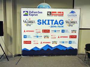 ��������� ��������� ����������� � ������ � ��������� �� ������� - ��� "�����" - ����������� 1