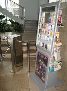 ��������� ��������� ������������ � ���������� �����. - ����������� 1