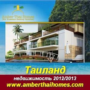 ��������� ��������� ������������ - ������, �������, �������. - ����������� 1