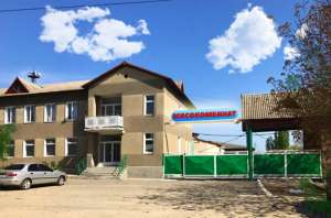 ��������� ��������� ������������ (������� �����������) - ����������� 1