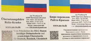 ��������� ���������� - ����������� 1