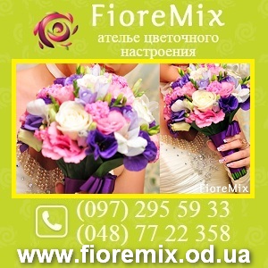 ��������� ���������� � ������. ��� ��� �������. - ����������� 1