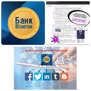 ��������� ���������� �� ����� ������� ���������� Google. - ����������� 1