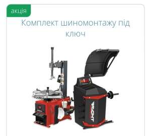 ��������� ���������� �� ���������� ��� ���, ��������������, �����������, ���������� ������ ���������. - ����������� 1