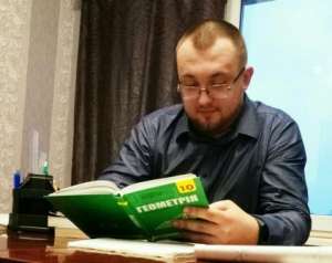 ��������� ����������. ���, ���. (��������, �������) - ����������� 1