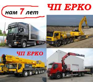 ��������� ���������� ����, ��������� ���������������� ������ ����. - ����������� 1