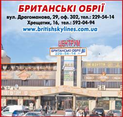 ��������� ���������� ���������! - ����������� 1