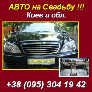 ��������� ����������. ���������� �� �������. ���� - ����������� 1