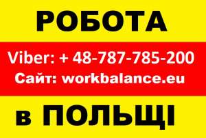 ��������� ����������Ĳ�. �������� ������ ��� �������� � ������ - ����������� 1