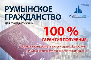 ��������� ����������� - ����������� 1