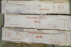 ��������� ����������� ��-15 15� - ����������� 1