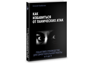 ��������� ����������� ��� ���������� �� �������� - ����������� 1