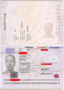 ��������� ����������� ��� ���������� �������� 1100 ���� - ����������� 1