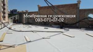 ��������� ����������� ����� - ����������� 1