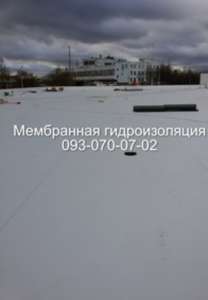 ��������� ����������� ����� � �������� - ����������� 1