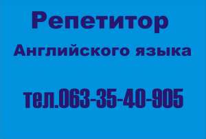 ��������� ����������� ����� ��� ��������, ���������, ���������� � ������������. ��� ������: - ����������� 1