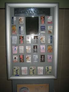 ��������� ����������� ������. - ����������� 1