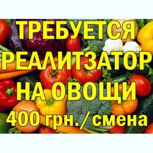 ��������� ����������� ������ �� ����� �1� ��������. 400 ���./����. - ����������� 1