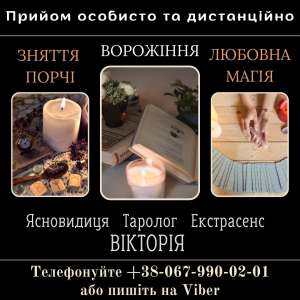 ��������� �����������. ������ ��������. - ����������� 1