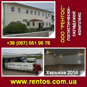 ��������� ����������� ��������. ��� ������ - ����������� 1