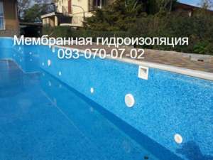 ��������� ����������� �������� ������ г� - ����������� 1