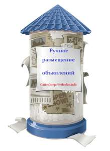 ��������� �����.������� ���������� ���������� - ����������� 1