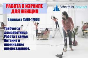 ��������� ������������ � ����������� � ������� - ����������� 1