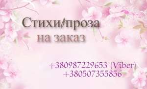 ��������� ������������ � ������/������� ����� - ����������� 1