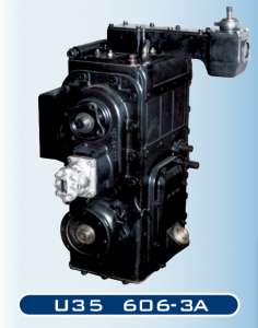 ��������� ������������ � ����������������� ��� U35 606, U35 605. - ����������� 1