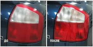 ���������, ������������ ��� � ������ - ����������� 1