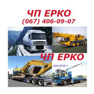 ��������� ������������ ������, ��������� ��������� ������, �������. - ����������� 1