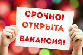 ��������� - ������������� - ����������� 1