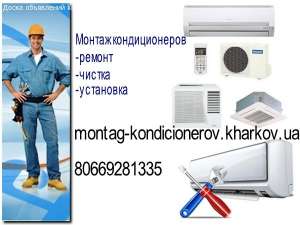 ��������� ������������� � �������� - ����������� 1